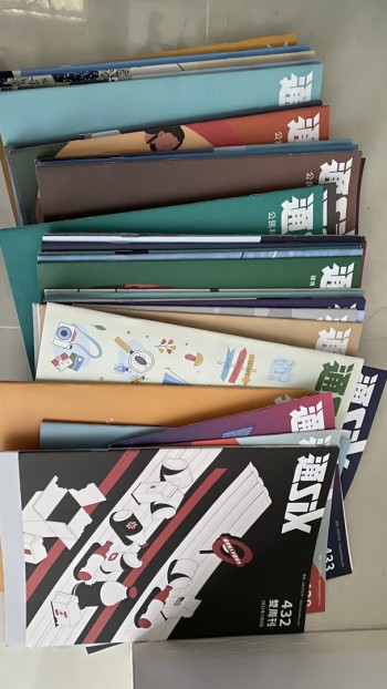 通Six 雙周刊大概46本
