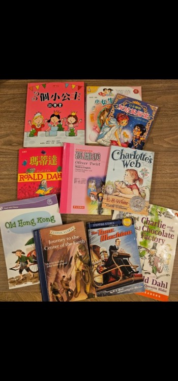 公主學院及3個小公主等(共20元)