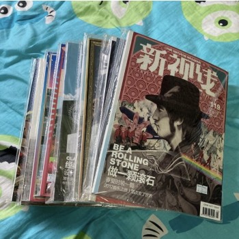 新視綫專提研究/設計書/雜誌 design book/magazine