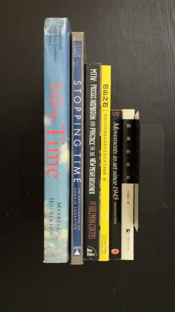 六本藝術欣賞及歷史書藉