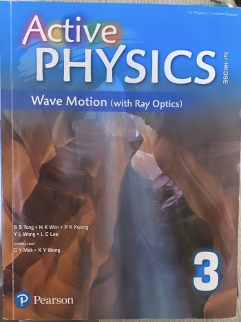 Active Physics 3 Water Motion (with Ray Optics)