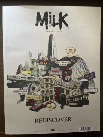 Milk issue_956