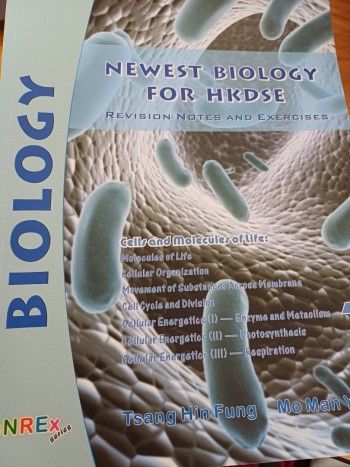 Newest biology for hkdse