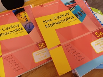 New Centry  Maths 4A 4B 5 A5B