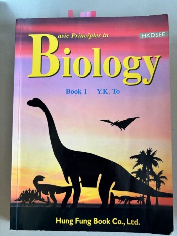 Basic principle in biology book 1-4