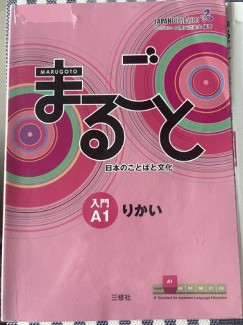 JF Standard Coursebook A1