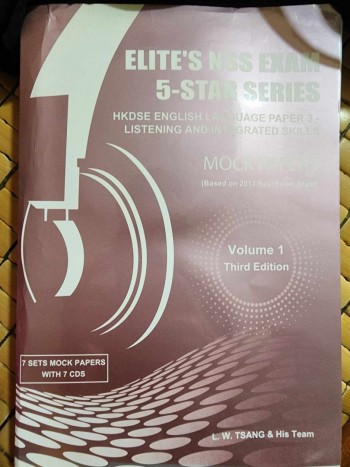 Elite's NSS Exam 5-Star Series