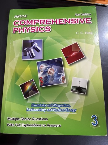HKDSE COMPREHEMSIVE PHYSICS