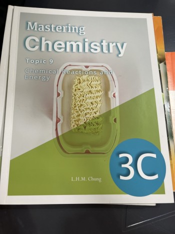 Chemistry chemical reaction and energy