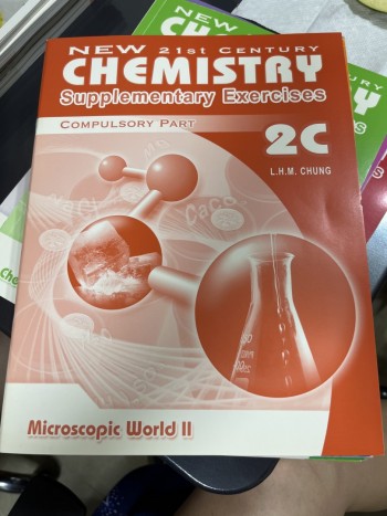 CHEMISTRY Microscopic World ll