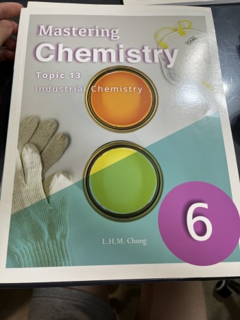 Chemistry industrial chemistry