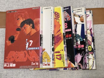 男兒當入樽 7-8, 17-20期