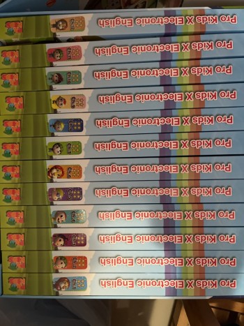 DR Max 英文練習四星