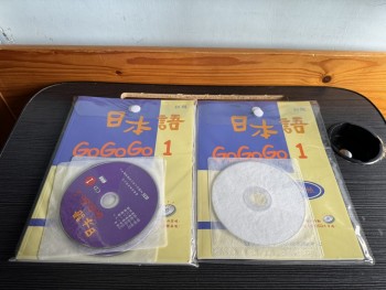 日本語GOGOGO1練習帳（書＋1CD）