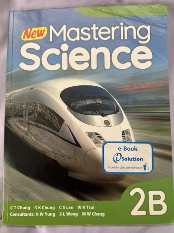 New Mastering Science 2B