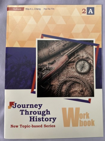 Journey Through History Workbook 2A