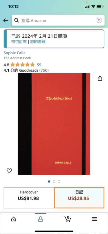 The address book