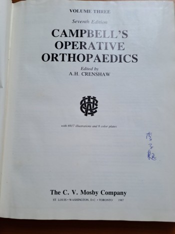 Campbell's  Operative   Orthopedics  7th  edition