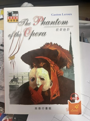 The Phantom of the Opera 歌聲魅影