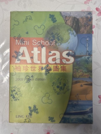 Mini School Atlas 袖珍世界地圖集 4th edition