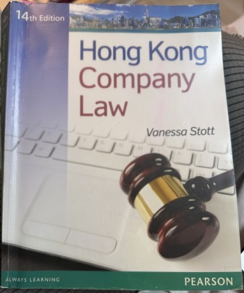 Hong Kong Company Law