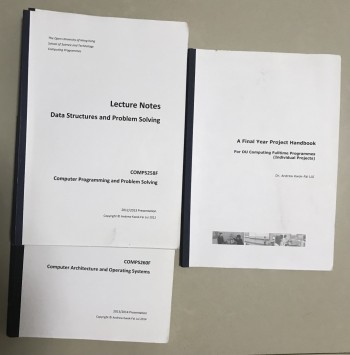 電腦課程教科書