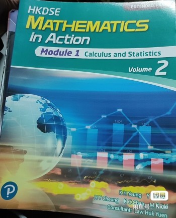HKDSE Mathematics in Action Module 1 Vol.2