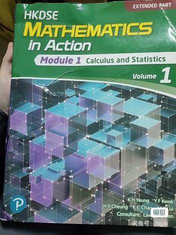 HKDSE Mathematics in Action Module 1 Vol.1
