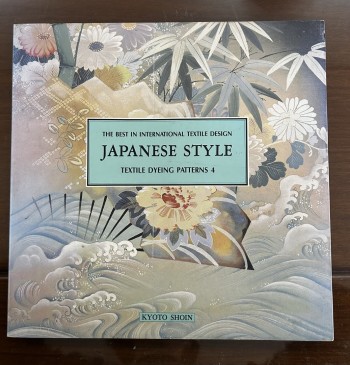 Japanese Style Textile Dyeing Patterns 4