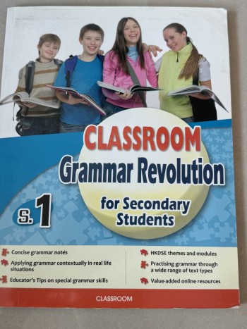 classroom Grammar Revolution