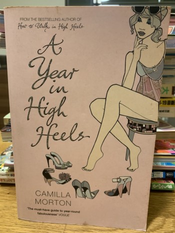 A year in high heels