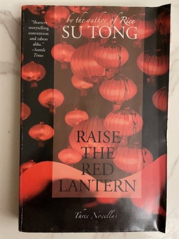 Raise the Red Lantern (Rice)