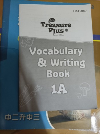 treasure plus（new）vocabulary&writing book 1A
