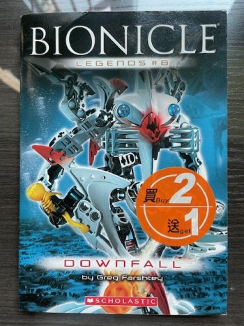 Bionicle Chronicles: Downfall