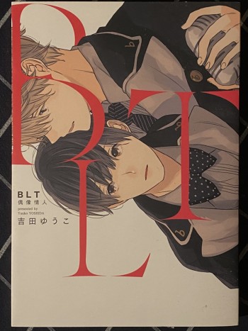BLT偶像情人