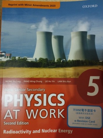 Physics at work(radioactivity and nuclear energy)