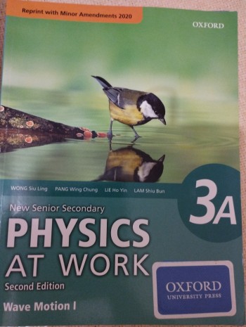 Physics at work(Wave motion 1)