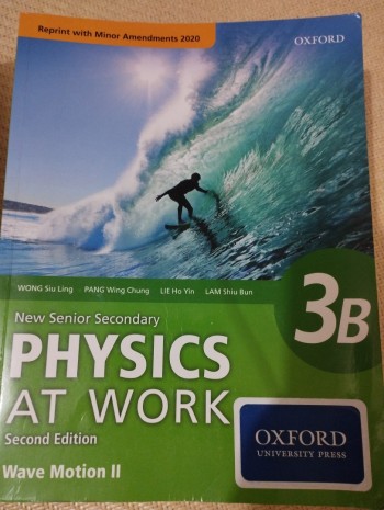 Physics at work(Wave motion 2)