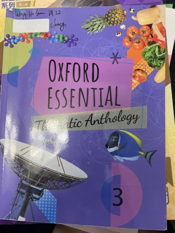 Oxford Essential Thematic Anthology