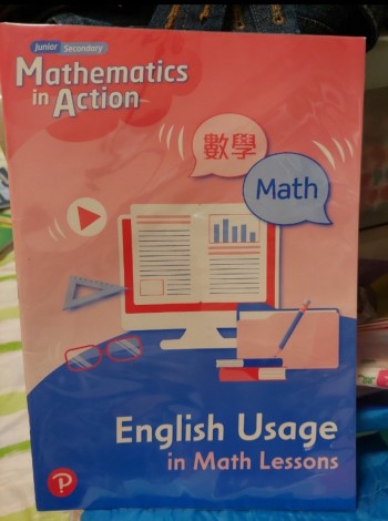 Junior Secondary Mathematics in Action