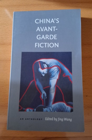CHINA'S AVANT- GARDE FICTION