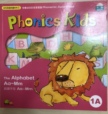 Phonics Kids