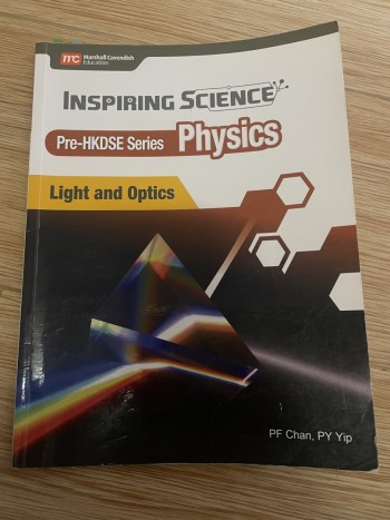 Pre-HKDSE Series physics