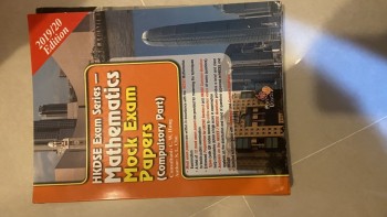 HKDSE MATHS補充練習 連solution guide（compulsory part)