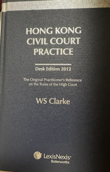 Hong Kong Civil Court Practice