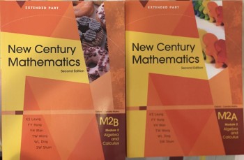 New Century Mathematics (Second Edition)