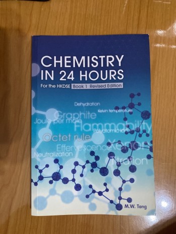 Chemistry in 24 hours for the HKDSE Book 1 Revised