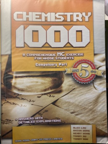Chemistry 1000（Compulsory Part）
