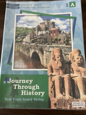 journey through history 1A