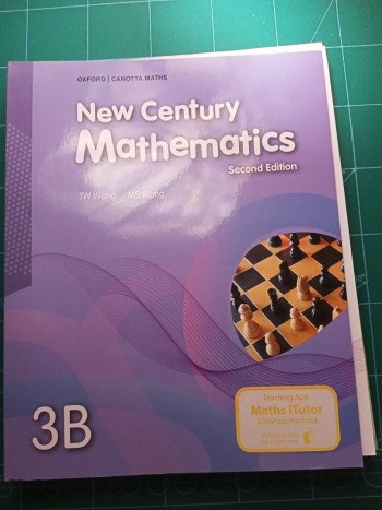 New Century Mathematics Second Edition 3B
